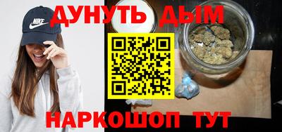 СК Берёзовский