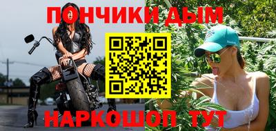 СК Берёзовский