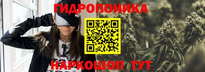 кокаин VHQ Беслан