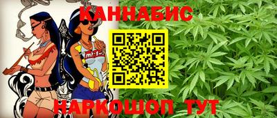 кокаин VHQ Беслан