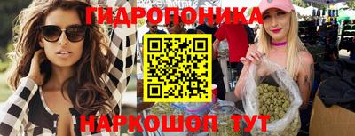 СК Берёзовский