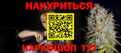 кокаин VHQ Беслан