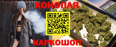 скорость Бийск