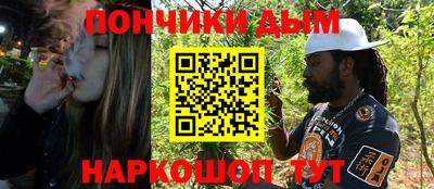 СК Берёзовский