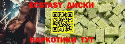 амф Кимры