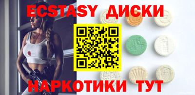 не бодяженный Беслан