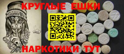mdma Берёзовский