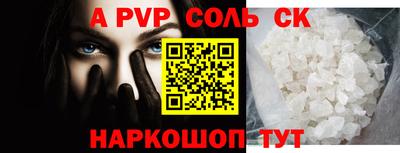 не бодяженный Беслан