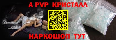 не бодяженный Беслан