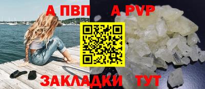 mdma Берёзовский
