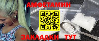 mdma Берёзовский