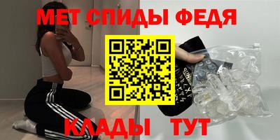 не бодяженный Беслан