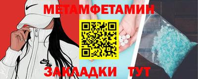 не бодяженный Беслан