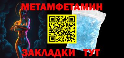 не бодяженный Беслан