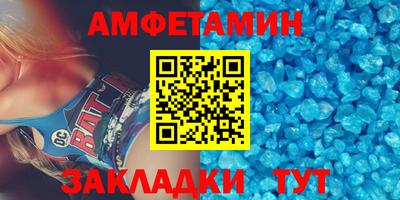 не бодяженный Беслан