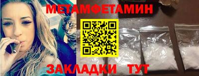 mdma Берёзовский