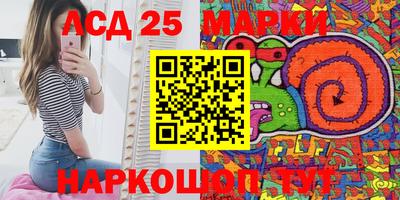 СК Берёзовский