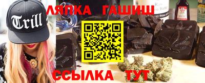 скорость Бийск