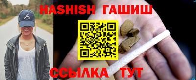 кокаин VHQ Беслан