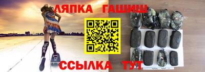 СК Берёзовский