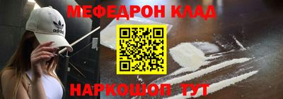 mdma Берёзовский