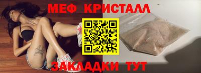 mdma Берёзовский
