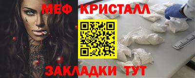 кокаин VHQ Беслан