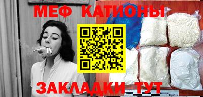 mdma Берёзовский