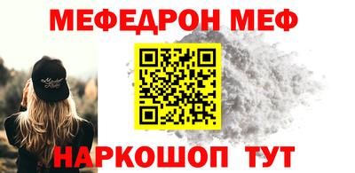 не бодяженный Беслан