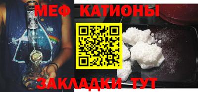 альфа пвп Кингисепп