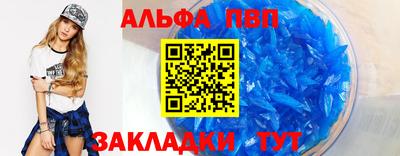 mdma Берёзовский