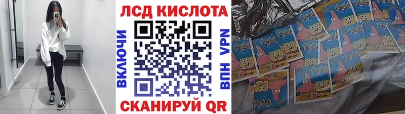 Марки NBOMe 1,8мг Долгопрудный